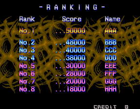 aliensa title