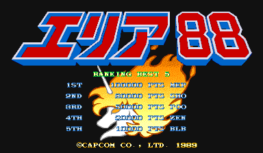 area88 title