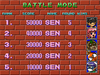 batlball title