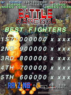 bgareggablj title