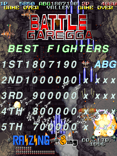 bgareggacn title