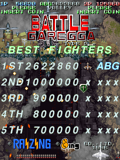bgareggat2 title