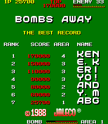 bombsa title