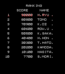 btlfield title