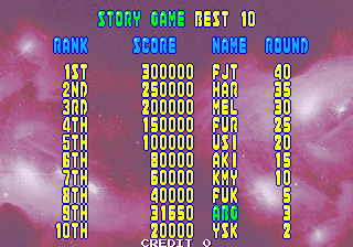 bubblemu title