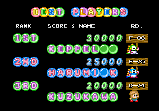 bubsymphb title