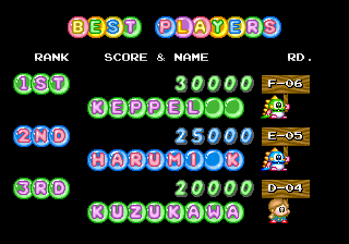 bubsymphba title