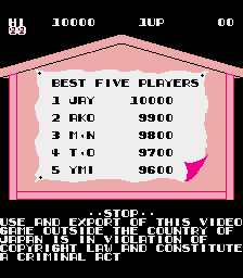 chanbara title