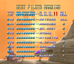 edf title