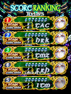 espgal2 title