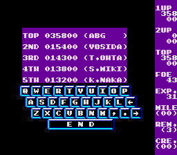 espialn title