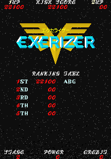 exerizer title
