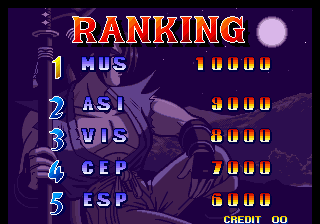 ganryu title