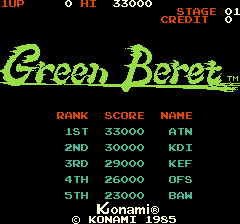 gberet title