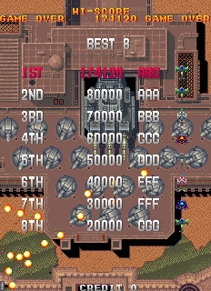 gekiridnj title