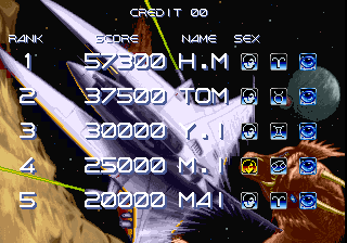 gradius3j title