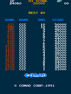 gulfwar2 title