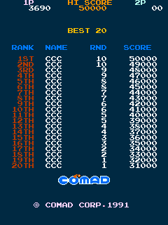 gulfwar2a title