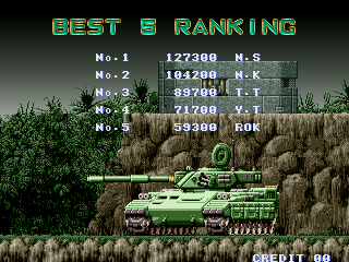 gunforceu title