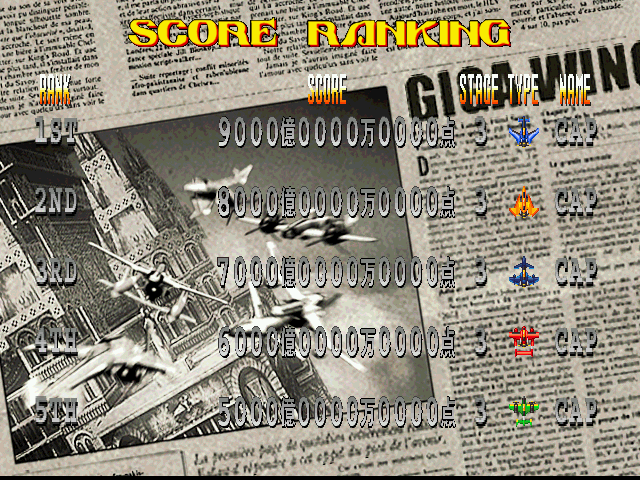 gwing2 title