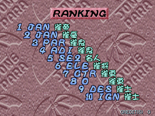 jjparad2 title