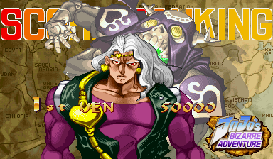 jojobaner2 title