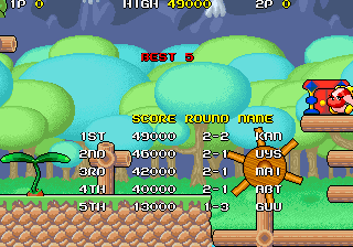 liquidku title