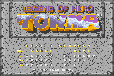 lohtb3 title