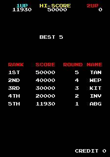 majest12ub title