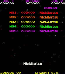 mooncrsl title