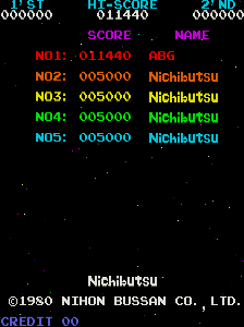 mooncrst title