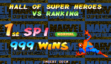 msh title