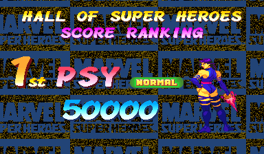 mshbr1 title