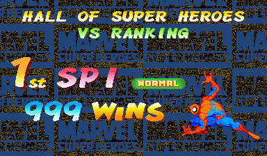 mshjr1 title