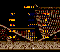 msi_sf2 title