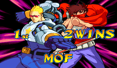 mvscu title