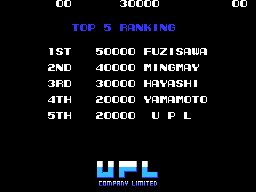ninjakd2a title