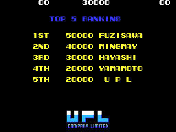 ninjakd2b title