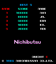 ninjemak title