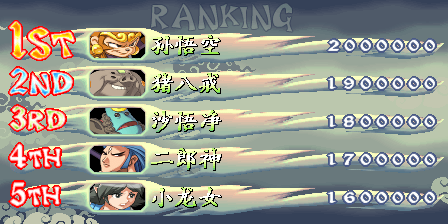 orleg2_101cn title