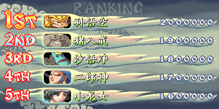 orleg2_103cn title
