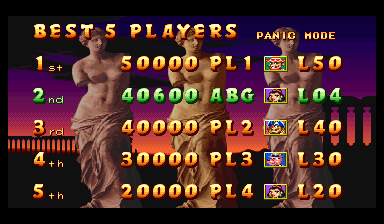 pang3r1 title
