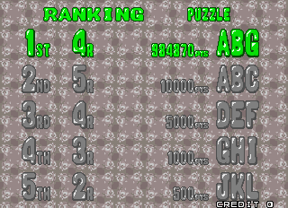 pbobble2j title