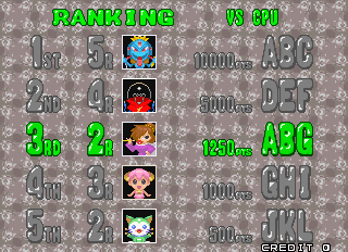 pbobble2x title