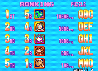 pbobble3u title