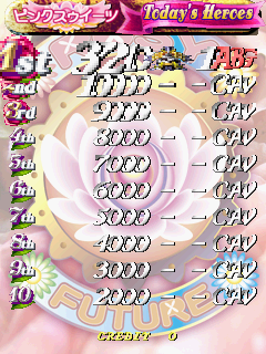 pinkswtsb title