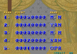 powerinsc title