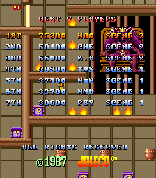 psychic5j title