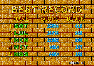 puyo title