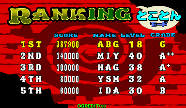pzloop2jr1 title